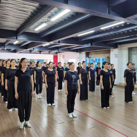 秋季开学第一课