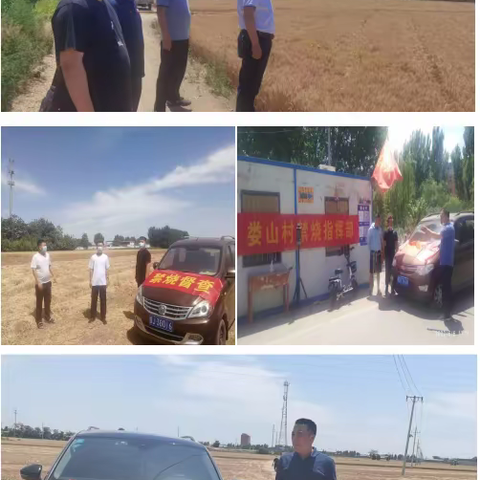 永年区生态环境分局强化禁烧巡查，严防大气污染