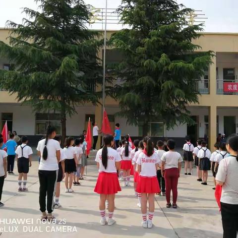 童心向党 快乐成长 马家庄乡武庄小学新队员入队暨“六一”文艺汇演