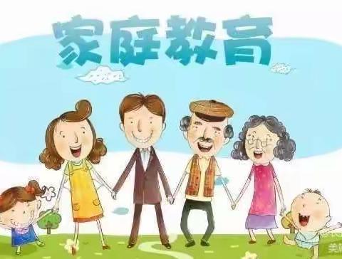 “德润圣地”家风教育宣传篇——李渠镇中心小学