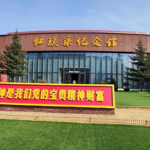 林州线路考察感悟