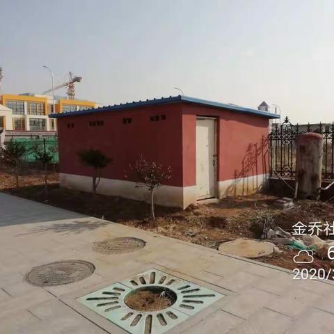 体育场街道违法建设整治在行动