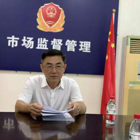 符冬文同志赴亚龙湾市场监管所宣讲党的十九届六中全会精神