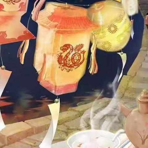 不容错过！金河信用社邀您闹元宵，猜灯谜，享好礼！