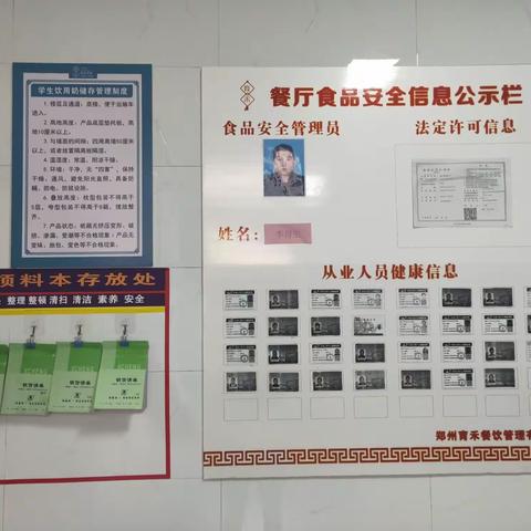 校园午餐，让教育的“味道”更美好——商埠街小学午餐供应工作纪实