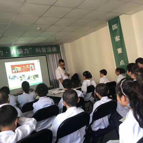 实验小学 彩虹中队第一小组"好视力、好脑力"科普实践活动