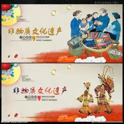 凯瑞小学二（8）