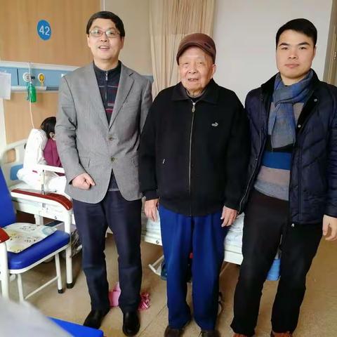 机关第三党支部看望并慰问老党员