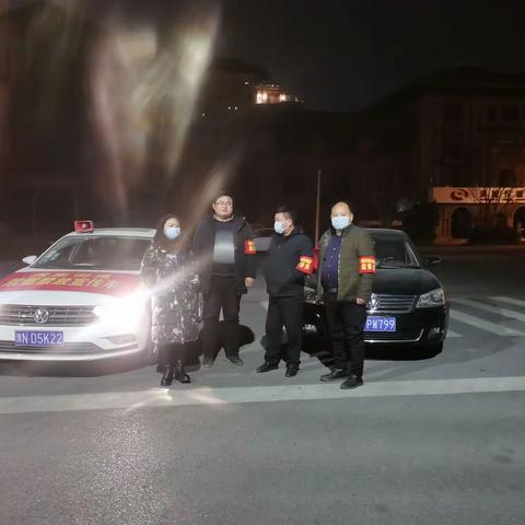 督查通报（三）