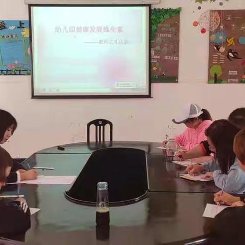 张家坳幼儿园教师礼仪培训