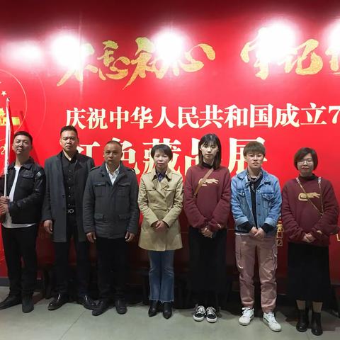 中共周壤镇卫生院党支部开展“不忘初心、牢记使命”红色教育主题活动