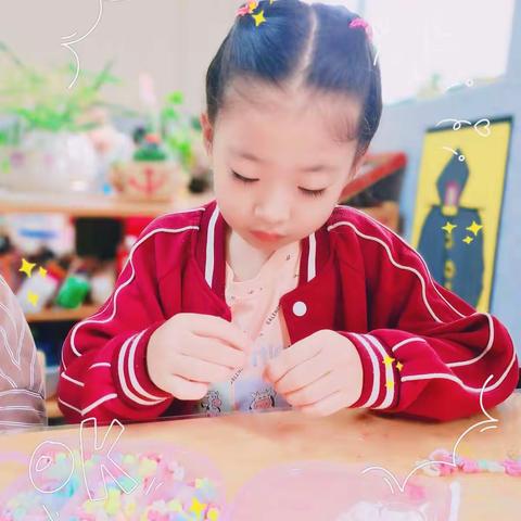 歌林幼教《夸夸我的好孩子》之罗庄园大一班刘奕佟