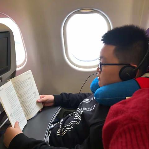 我的寒假游记