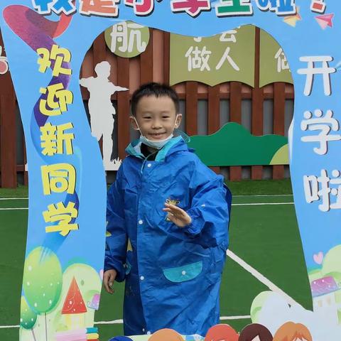 初见美好 感恩相遇 —— 一年级新生报到工作顺利开展