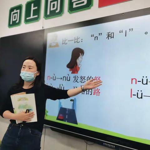 快来看看大兴实验小学一年级小萌新们九月份的表现吧！