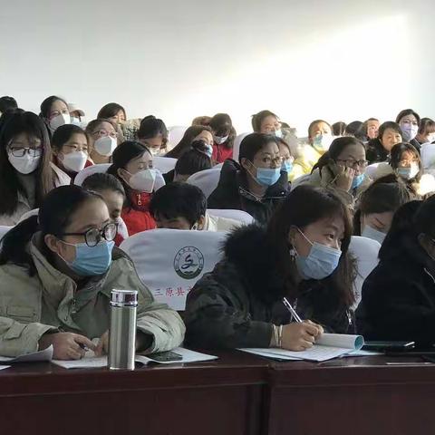 西安市蔡云芳“名师+”研修共同体 共商情境教学 共享快乐学习