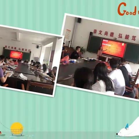 学生资助 筑就梦想   ——崇文初级中学积极做好学生资助工作