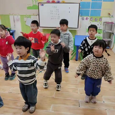 春蕾幼儿园小班的日常生活