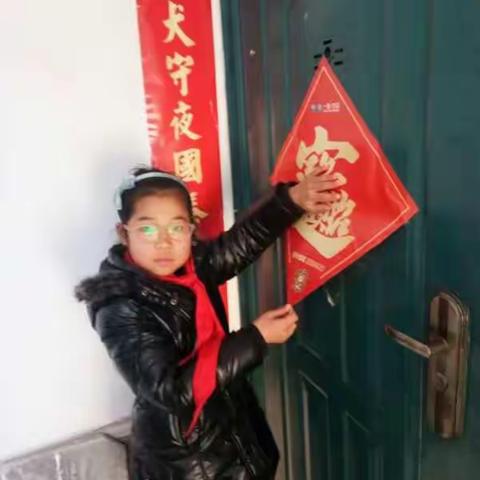 快乐过寒假，体验获成长 ------503班 廖妙娜