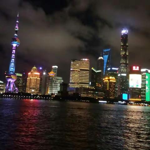 城北小学603班廖妙娜社会实践―快乐过暑假