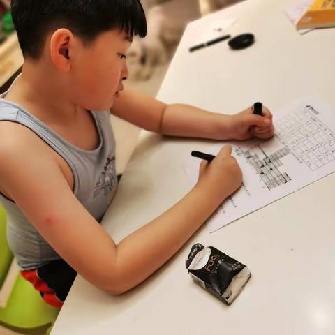 我是小小营养师