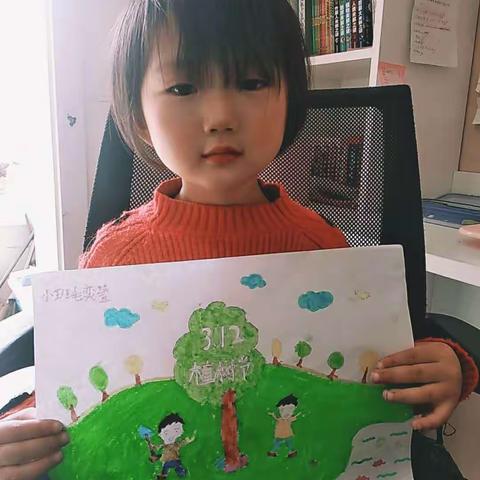 童乐幼儿园2020年不一样的植树节