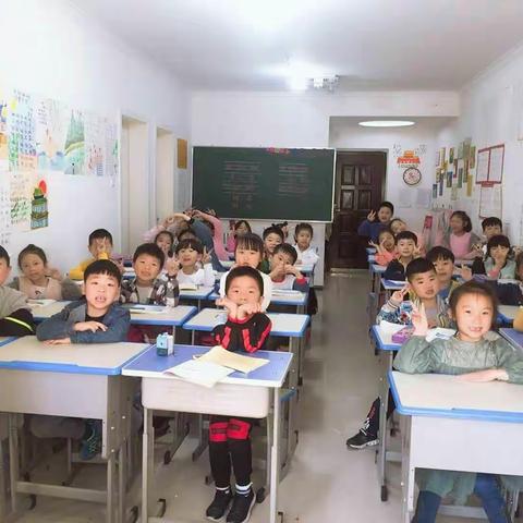 童乐幼小衔接班秋季报名活动开始了