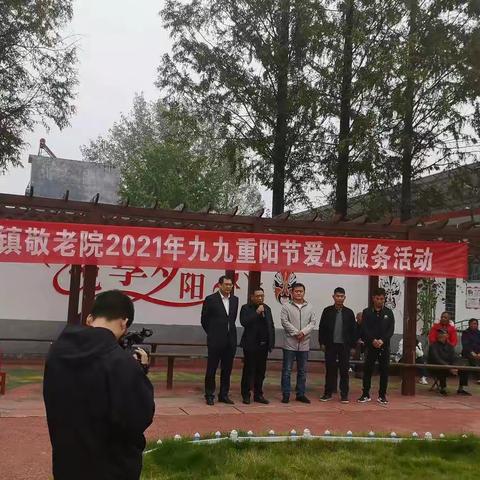 爱满重阳节     情暖老人心——桐柏农商银行走访慰问高龄老人