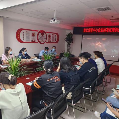 持续推进各项工作进度，抓好安全生产工作落实