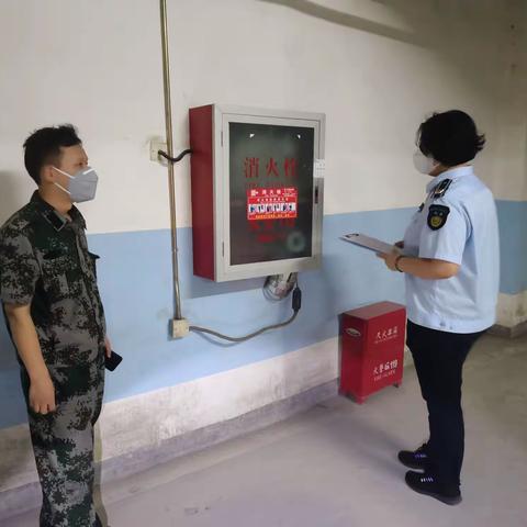 深耕安全生产试验田 当好消除隐患排头兵