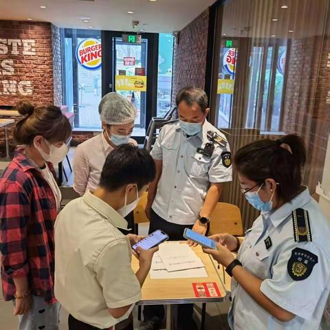 除隐患保平安 持续开展百日攻坚行动