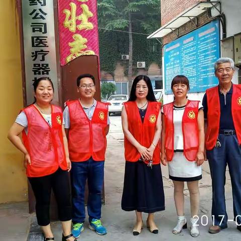 创文值班促文明我们在路上