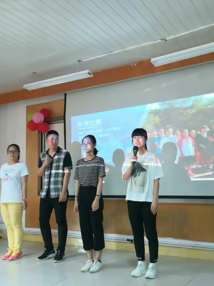 烟台九中2019届毕业典礼