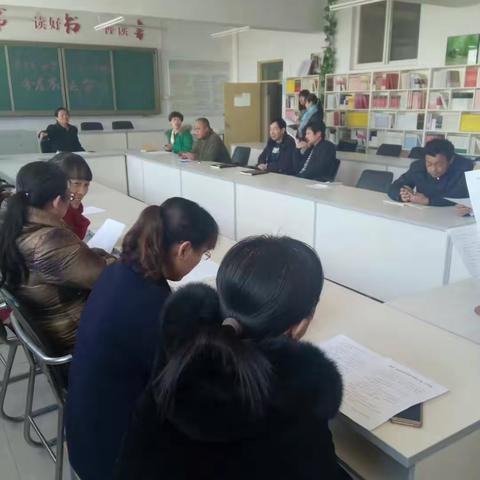 亮甲店中学--教代会讨论通过教职工奖励方案