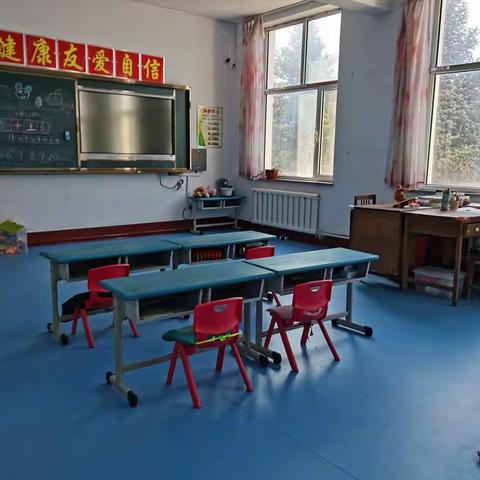 亲爱的小朋友们：你们好！     复课啦!复课啦！复课啦！