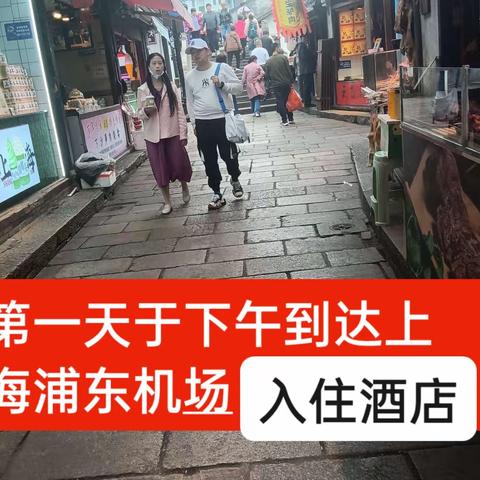 美友351900770的美篇