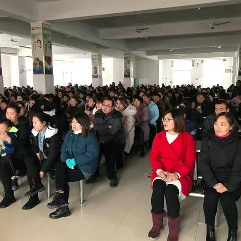 沙河站镇中心小学“五项活动”做好2020年寒假放假工作