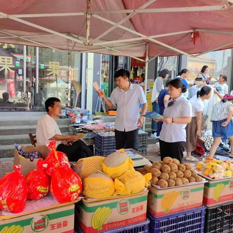 双井分社2024年反假币宣传