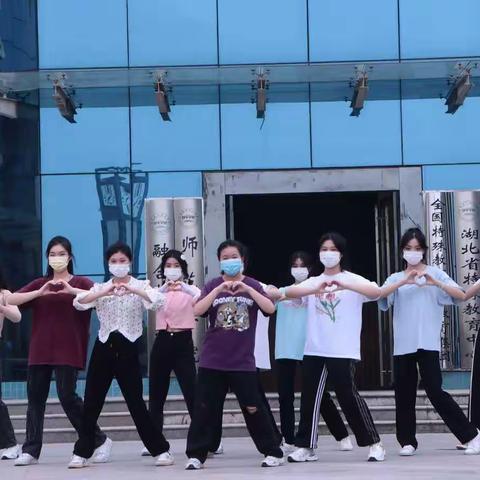 学思践悟 我来记录---襄职五年2004张恩育