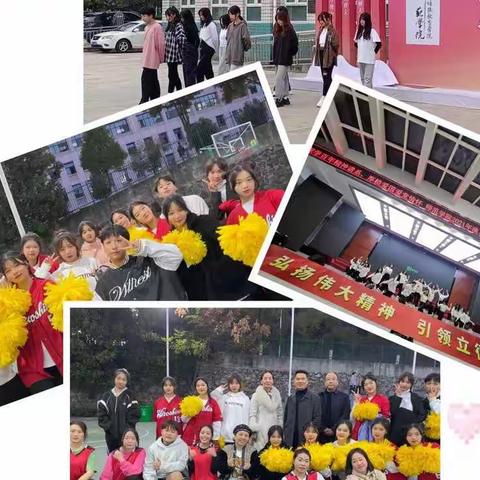 感悟青春 记录美好---襄职五年2004张恩育