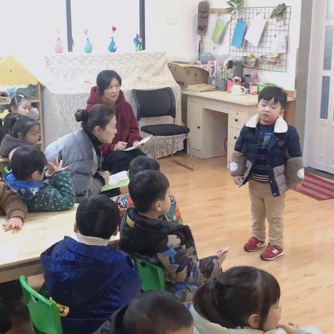 2019年区直幼儿园中一班“庆元旦”故事比赛