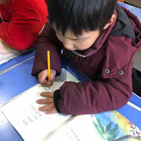 灵宝市第二实验小学一六班“日行一善月习一德”