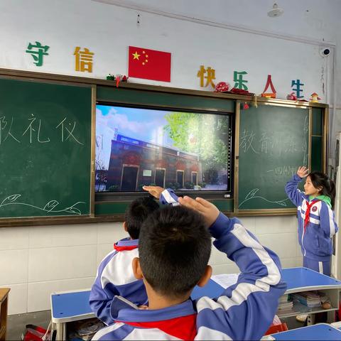 请党放心     强国有我