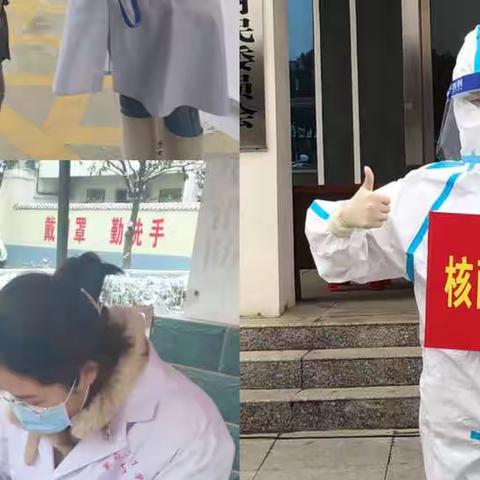 感悟青春，记录美好--英教2002班胡月莹