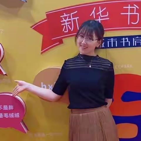 【我爱阅读】最美人间四月天，浓浓书香沁校园——临朐中学附属小学经典诵读展播之教师篇(一)