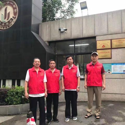 助力中考活力社区志愿者为考生保驾护航