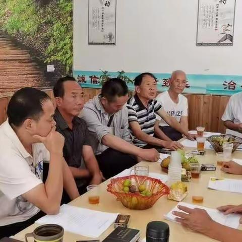 黔江白（柏）氏家谱编委会会议纪要