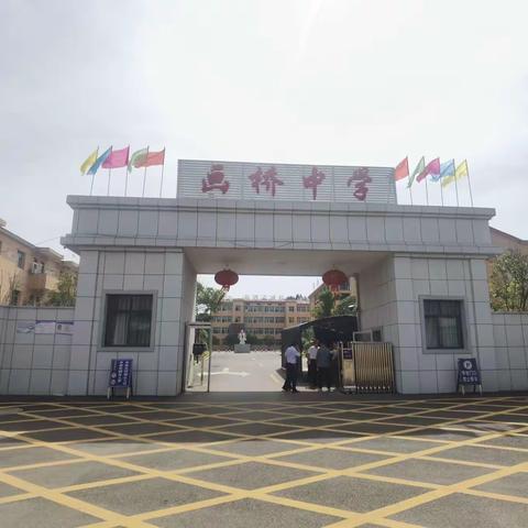 余江区城乡中小学新貌