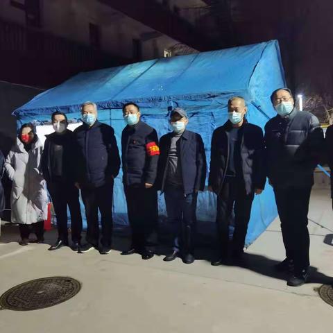 疫情防控     农经人在行动