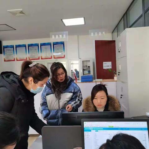 临潼区农经站清产核资工作全面完成